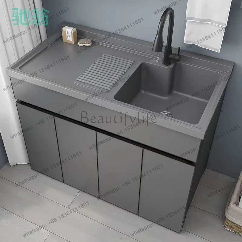 Honeycomb aluminum balcony laundry cabinet basin floor-to-ceiling washing machine with rubbing board