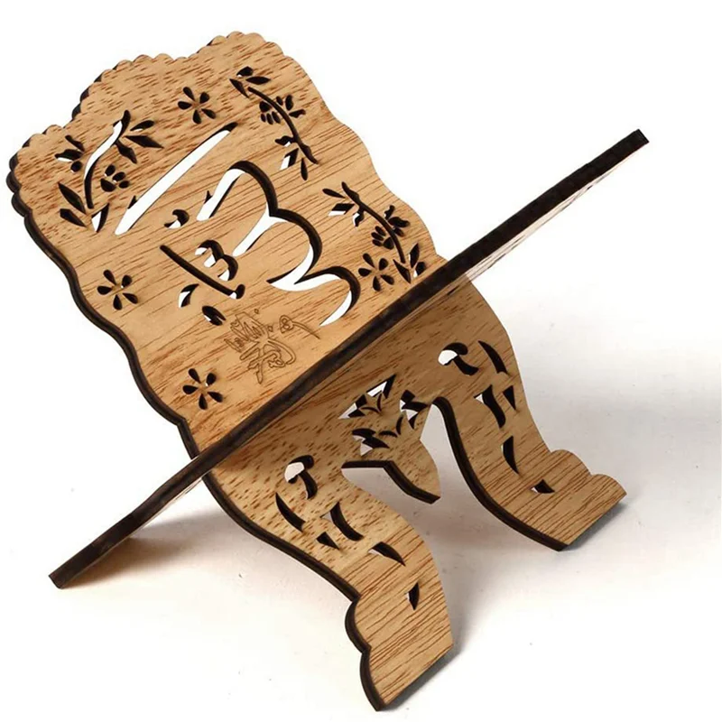 A43T 2X حامل كتب القرآن الكريم القرآن الكريم، رف خشبي لعيد الفطر للكتب الإسلامية وقراءة الكتاب المقدس، ديكور الإسلام #2