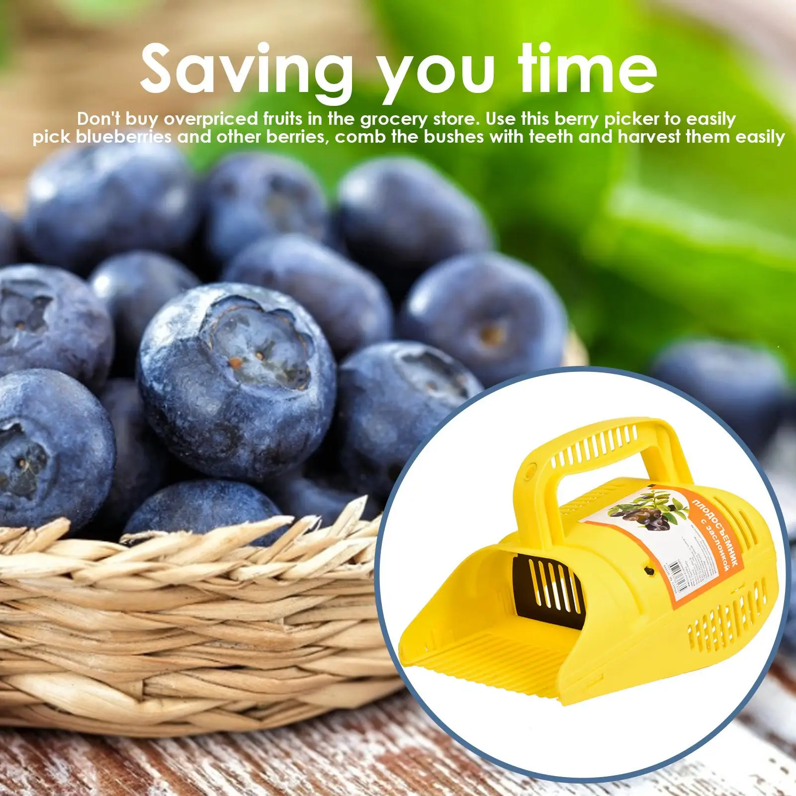 

Blueberry Picker Berry Picker Rake with Comb Teeth Lightweight Handle Easy to Use Garden Tool For Harvest Season Picking Berries