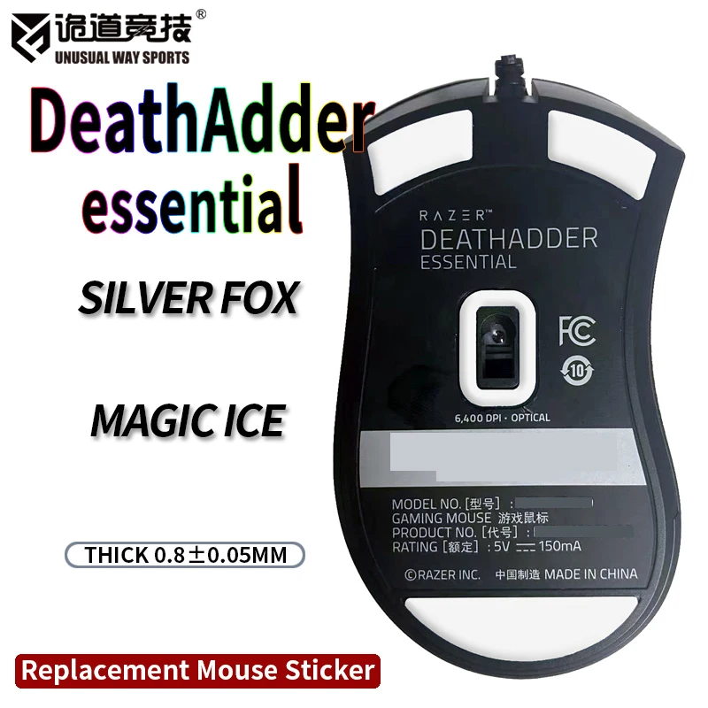 UnusualWaySports Mouse Skates Feet Deathadder Essential Cambered Surface PTFE Anti Collapse Multilayer Magic Ice Silver Fox