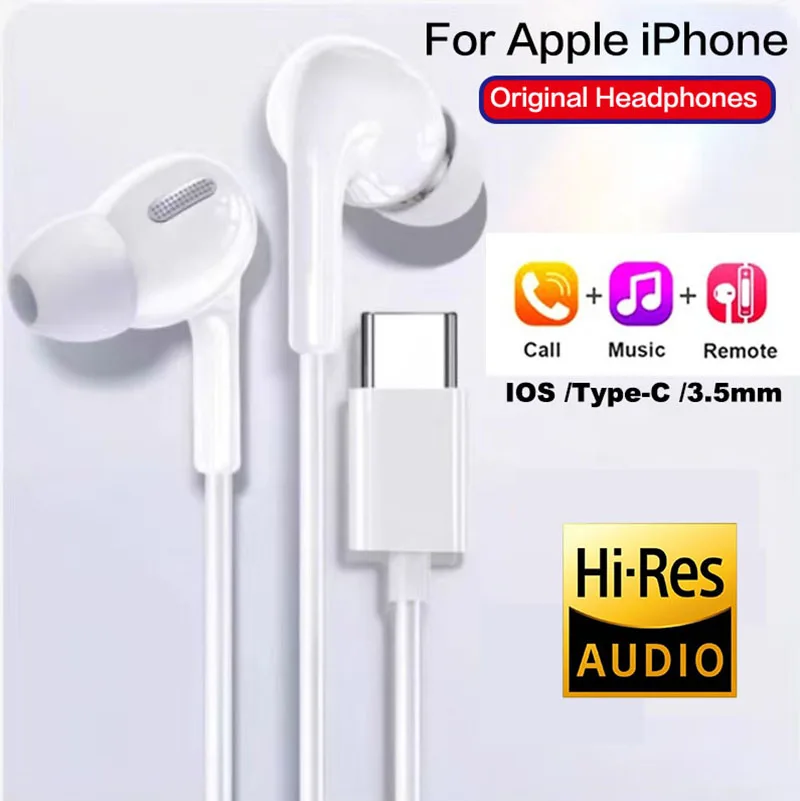 Оригинальные проводные наушники-вкладыши для iPhone 17, 16, 15 Pro Max, 14, 13, 12; наушники для Samsung, Xiaomi; аксессуары для гарнитур