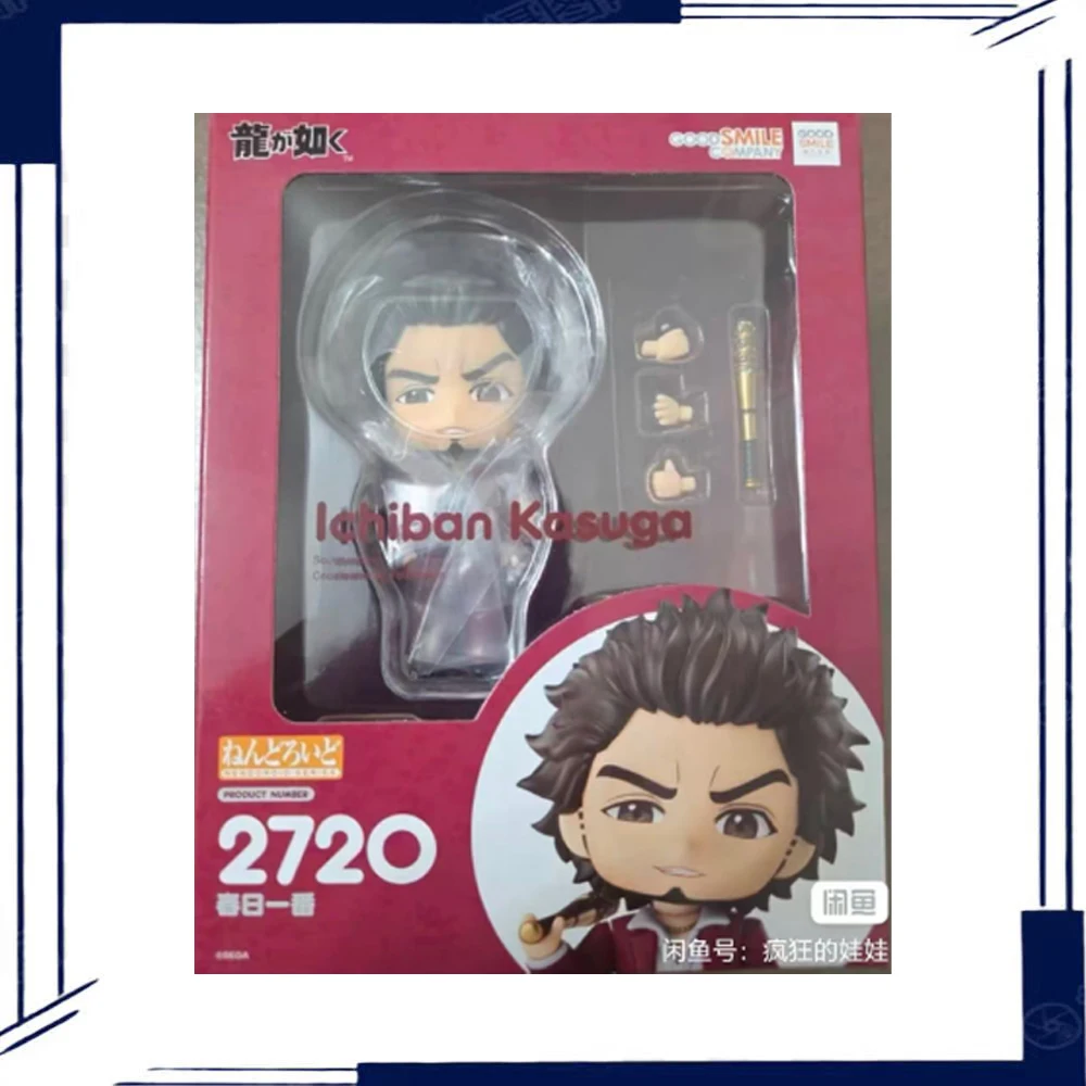 

100% GSC Original Nendoroid No.2720 lchiban Kasuga Anime Figurines Collectibles Decorative Items Children's Gifts In Stock