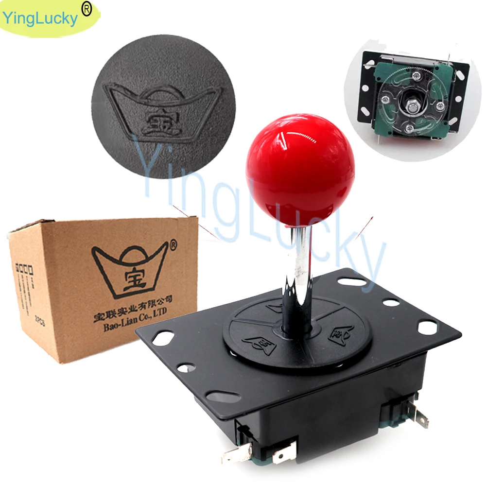 Arcade Joystick Fighting Stick, Round Ball Head, Metal, Iron Seat, Micro Switch, 2Pcs, 4/8 Way