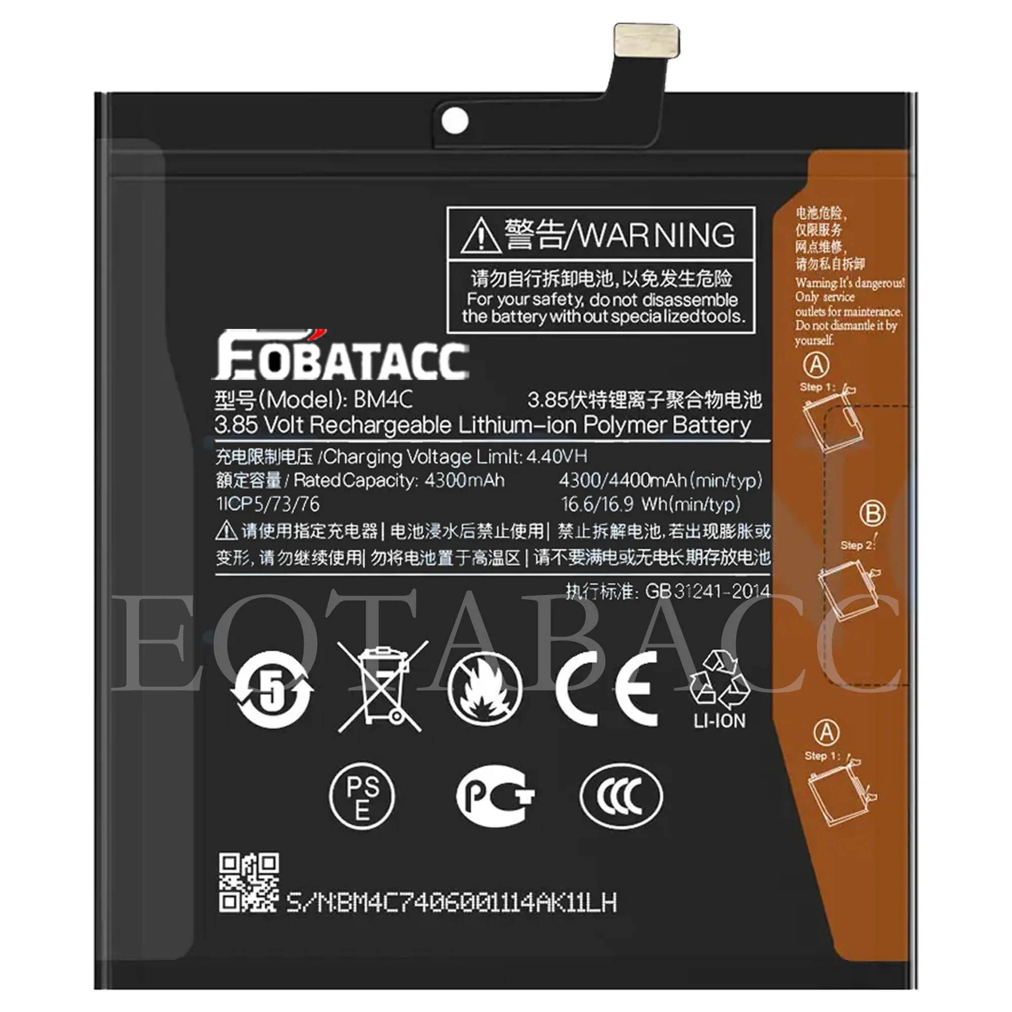 

2025 Years EOBATACC 100% New BM4C Battery For Xiaomi Mix 4300mAh Batteries+Free Tools