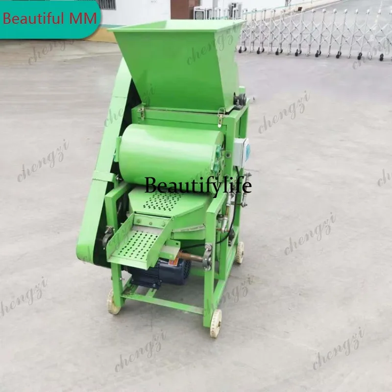 

M138 Peanut shelling machine Seed shelling machine Xiaobaisha peeling machine