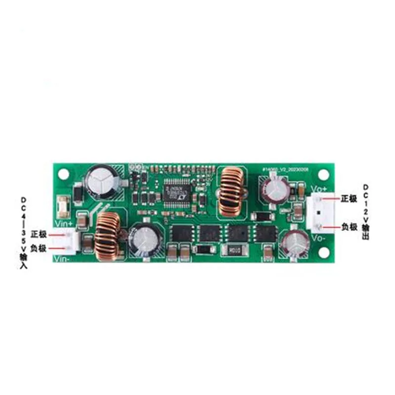 

LTC3780Automatic Step-down Module InputDC4V-35VOutputDC12VStep-down Bare Board