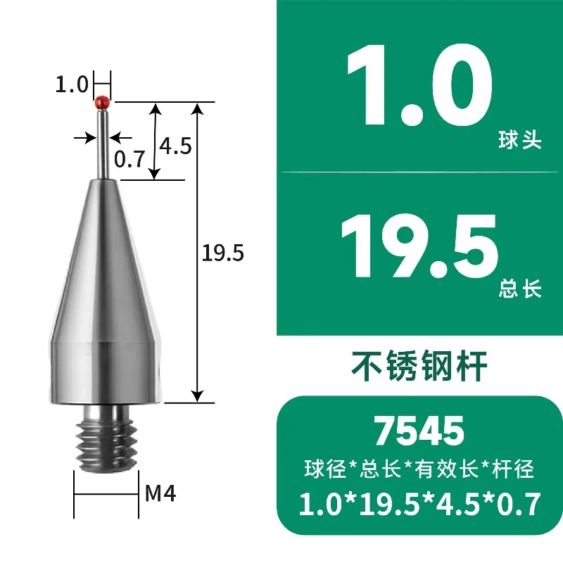 1PC For Renishaw Ruby Probe Three Coordinate M4 Steel Ball Probe Machine Tool Test Needle Flat Measuring Needle