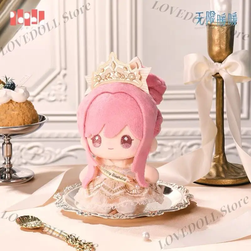 

Аниме-игрушка Infinity Nikki: плюшевая хлопковая кукла, милая мультяшная фигурка, модель для переодевания, Q-версия, сидячая поза, косплей, декор, подарок