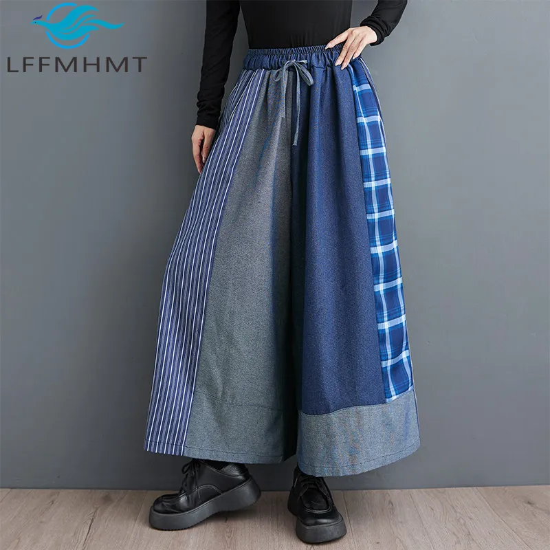 Spring Autumn Fashion Creative Patchwork Denim Pants for Women Japan Style Elastic Waist Loose Casual Wide Leg Jeans Female