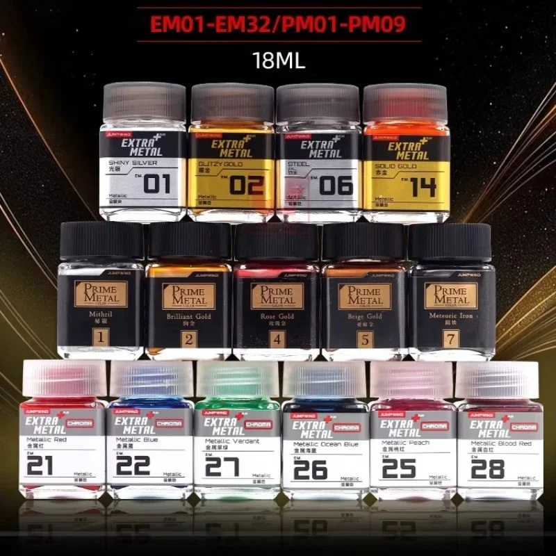 Peinture acrylique décorative JUMPWIND 18ml, série Super Metal Color, pour modélisme, art, figurines et effets de couleur.