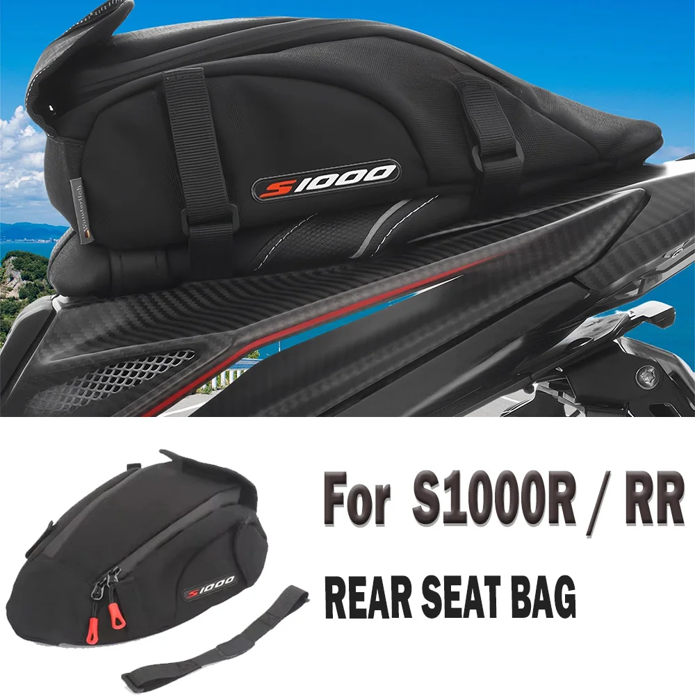 New Motorcycle Rear Seat Packaging Bag For BMW S1000RR HP4, S1000R M1000RR M1000R Storage Bag, Sports Saddle Bag, Tool Bag