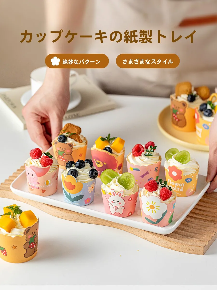 Caixas de Embalagem para Cupcakes e Bolos de Qualidade Profissional, Suportes de Papel Chiffon Seguros para Forno e Fritadeira, Suportes para Muffins 