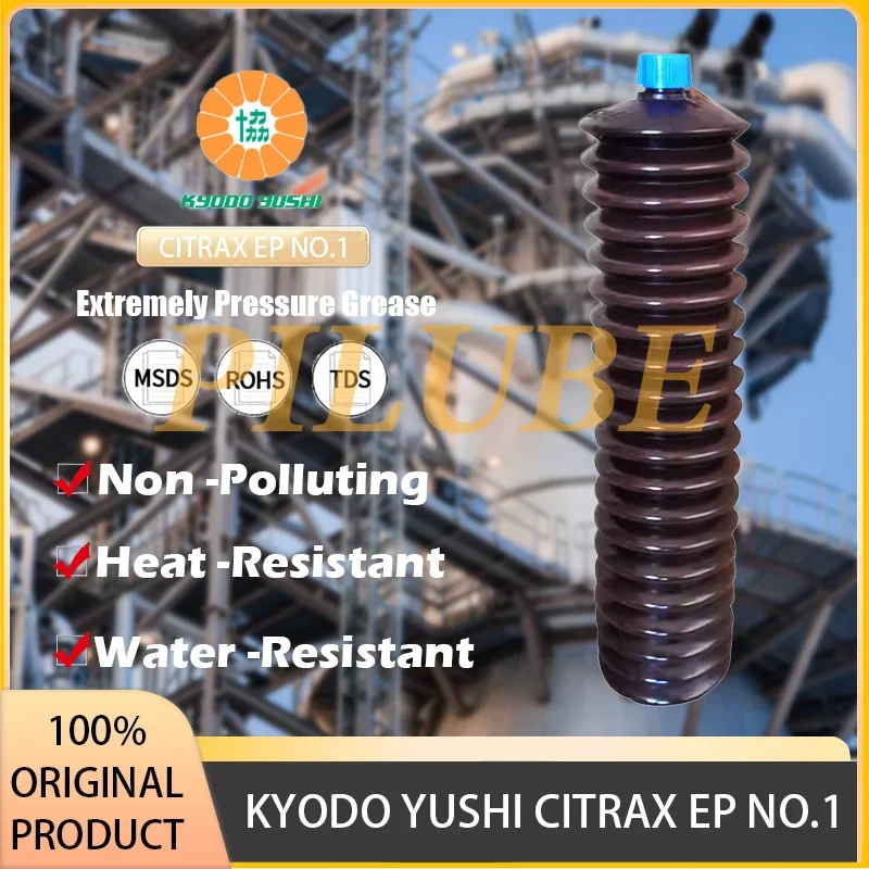 Kyodo Yushi Citrax … - image