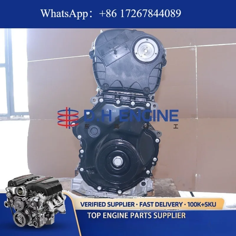 

Турбомотор для VW Skoda Seat EA888 Gen2 CDA CEA BYJ BZB CGM CRH CCZ CCT CAW CBL CAB CDH CCU CAD CAE CDN 1.8T 2.0T