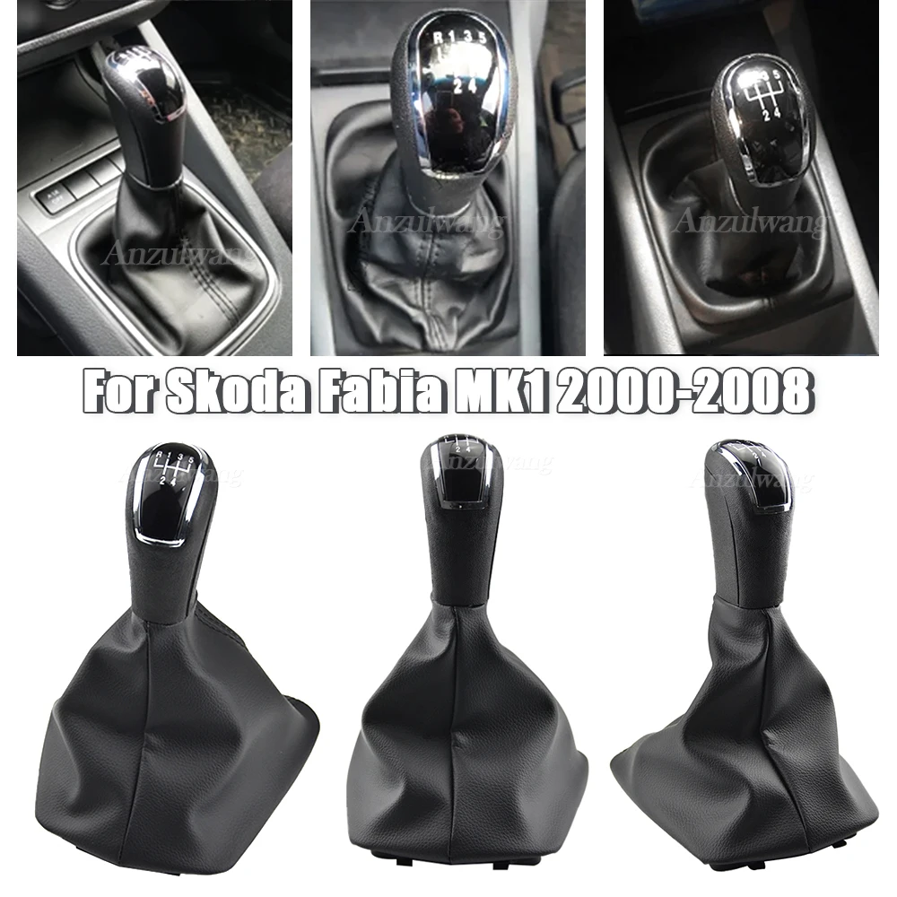 5 Speed Gear Stick Shift Knob PU Leather Boot For Skoda Fabia MK1 2000 2001 2002 2003 2004 2005 2006 2007 2008 Car-Styling