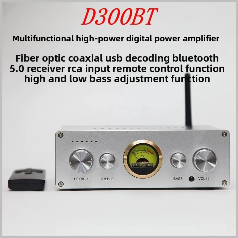 TPA3255 digital high-power amplifier, fiber coaxial USB computer decoding, Bluetooth 5.0 remote control class D