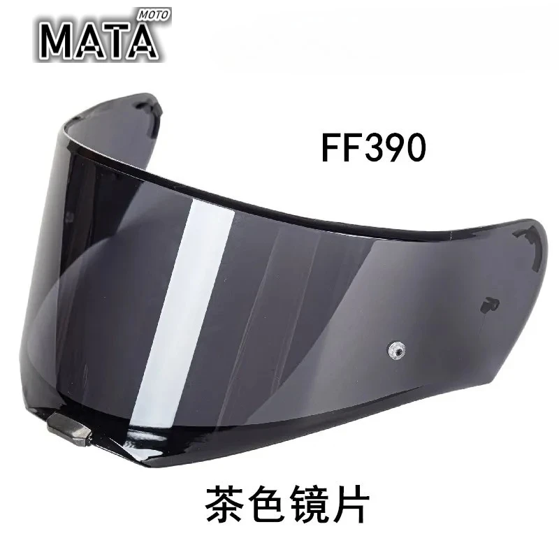 

Визоры для шлемов LS2 FF390, специальные, высококачественные, прозрачные, серебристо-коричневые, оригинальные, подлинные