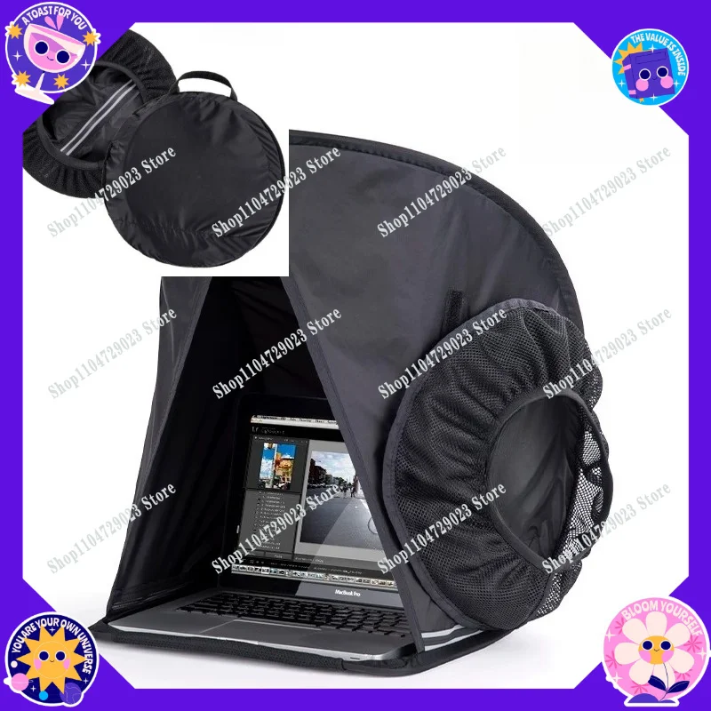 

Laptop hood folding 17-inch outer shot outdoor sunshade protective cover
