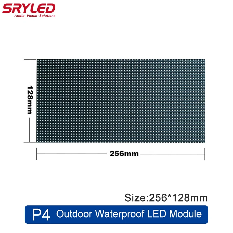 SRYLED LED Display Module Outdoor Waterproof P4 256×128 SMD1921 Full Color Screen Event Advertising Backdrop LED Board