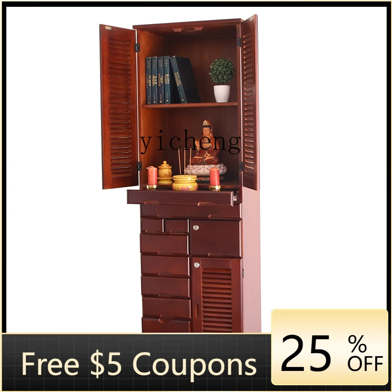 F1 Solid Wood Cabinet Office dedicated multi-functional file cabinet Buddhist cabinet with door
