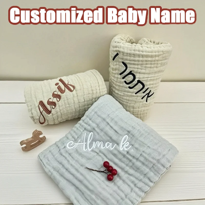 

Six Layer Gauze Cotton Baby Bath Towel Quick-Dry Absorbent Swaddle Embroidery Name Newborn Nursing Travel Beach Blanket