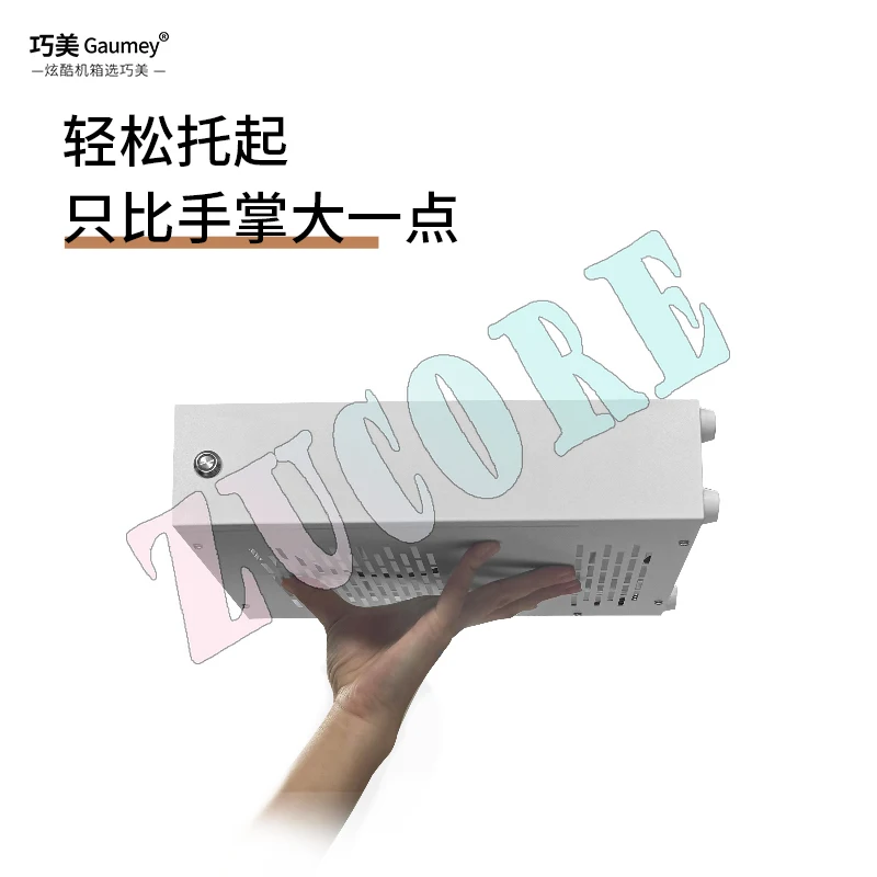 Qiaomei Q31 금속 미니 itx 핵 디스플레이 소형 섀시 소형 1U 전원 공급 장치 휴대용 소형 소형 섀시 non-K66