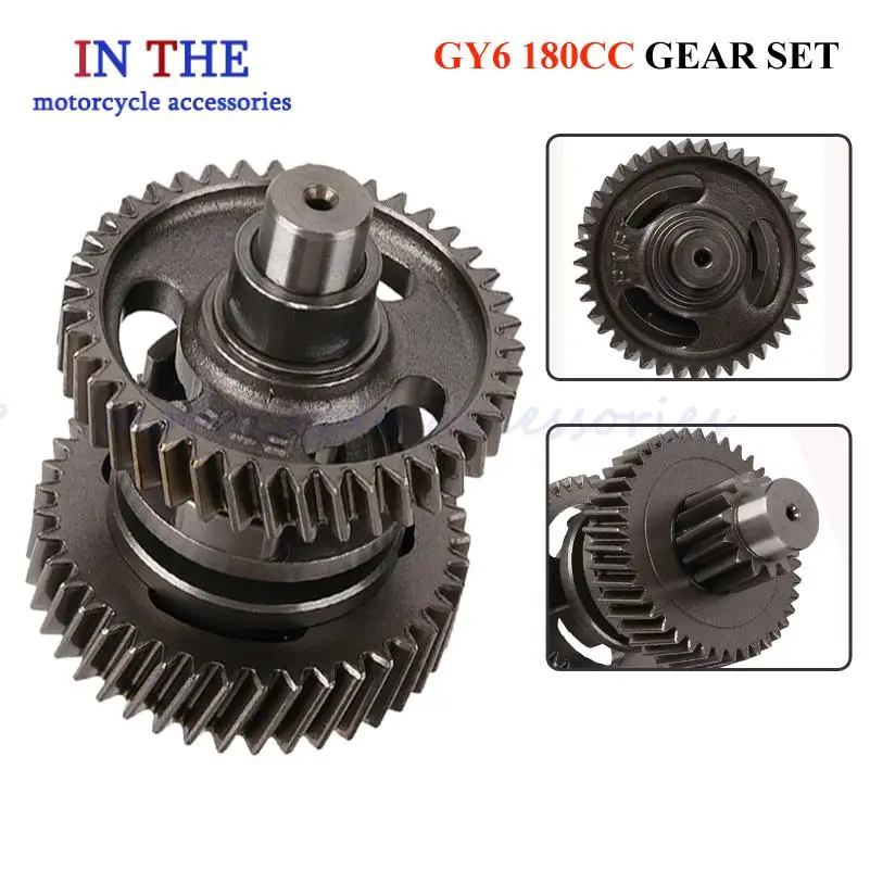 

High performance GY6150-200 engine gearbox gear sleeve teeth for ATV kart parts