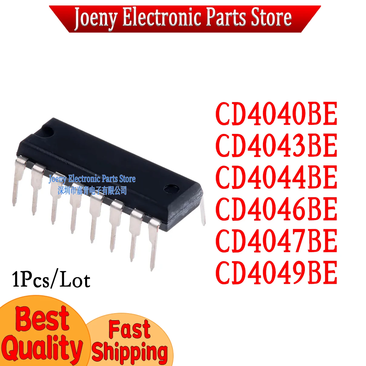 CD4040BE CD4043BE CD4044BE CD4046BE CD4047BE CD4049BE DIP16 Evaluation board