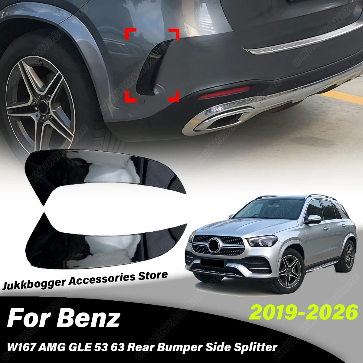 For Mercedes Benz W…