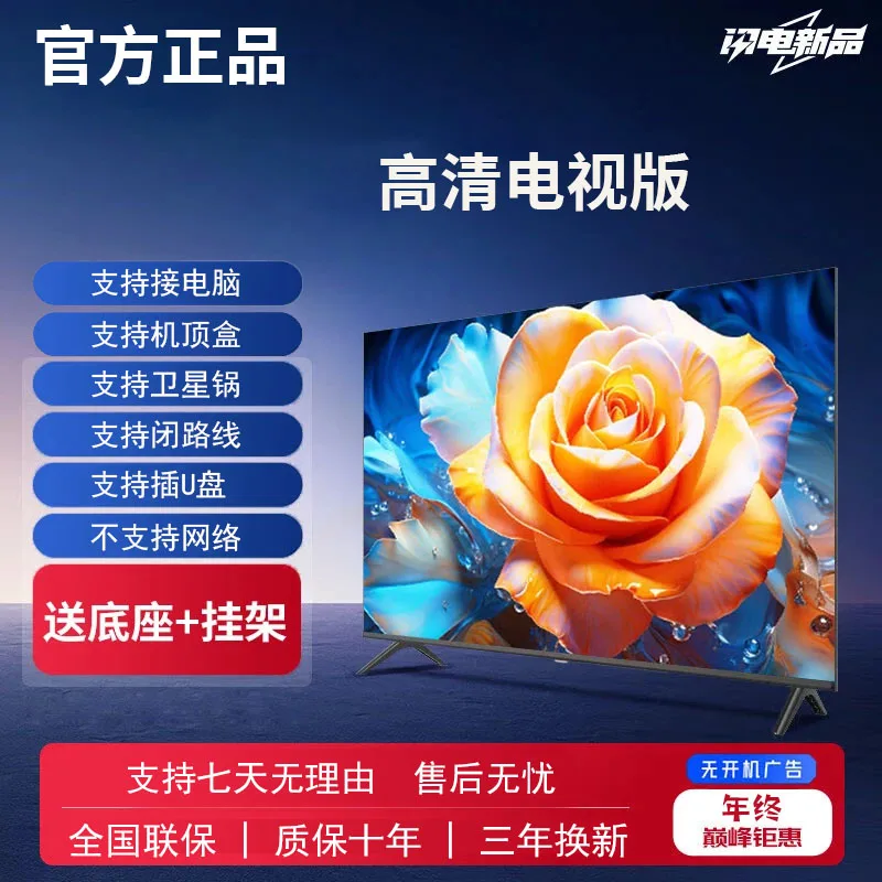 Variant: 3-- 75X45cm