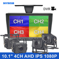 DIYSECUR 10.1inch AHD IPS 4 Split QUAD HD Monitor 1080P AHD Rear View Car Camera Waterproof Video Recording