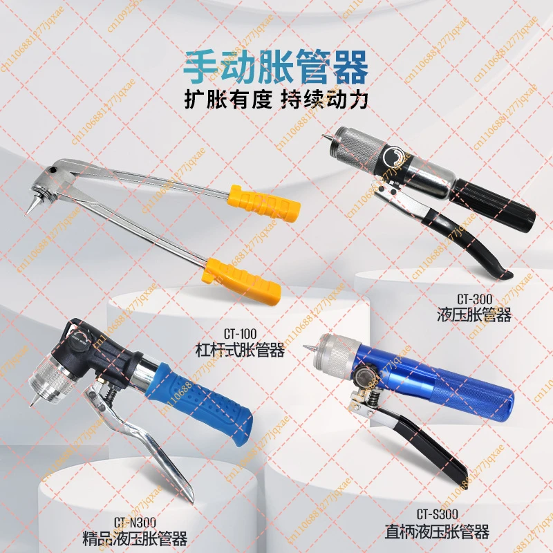 10-42mm Manual Copper Tube Expander, Hydraulic Lever Type Air Conditioner Pipe Flaring Tool