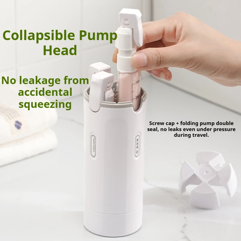 

Дорожные многоразовые бутылки 4-в-1, портативные контейнеры для туалетных принадлежностей и косметики для шампуня, мытья тела, дорожные бутылки для хранения