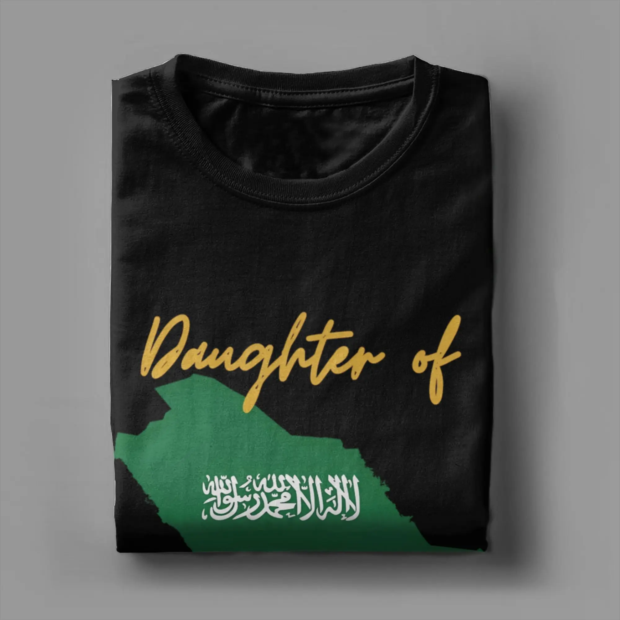 تي شيرت رجالي ابنة المملكة العربية السعودية خريطة العلم خمر القطن تي شيرت قصير الأكمام تي شيرت طاقم الرقبة الملابس حجم كبير