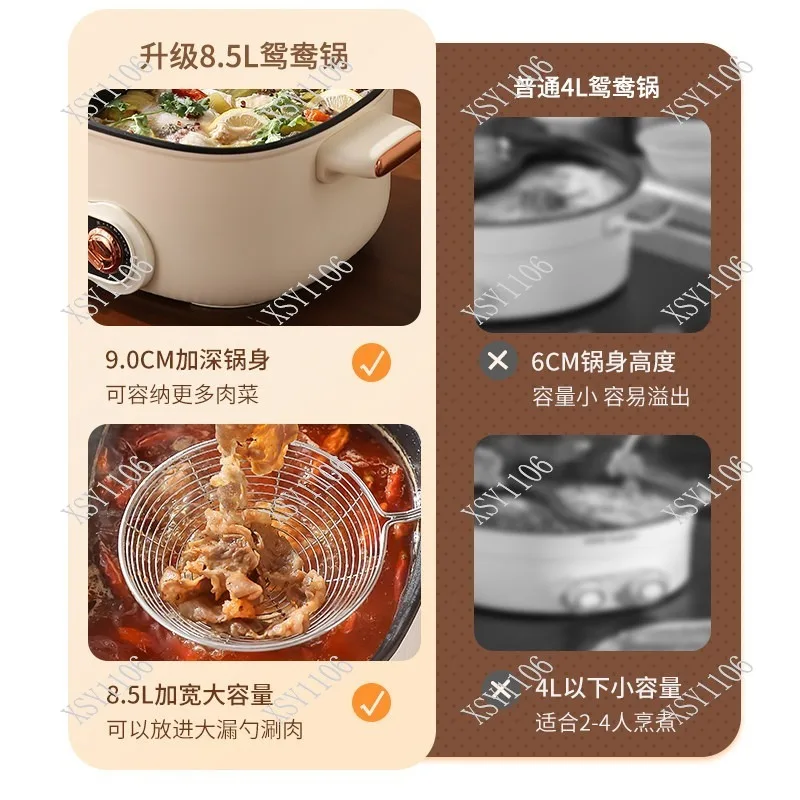 Multifunctional Electric Hot Pot with Dual Sides for Boiling Stewing Frying Grilling