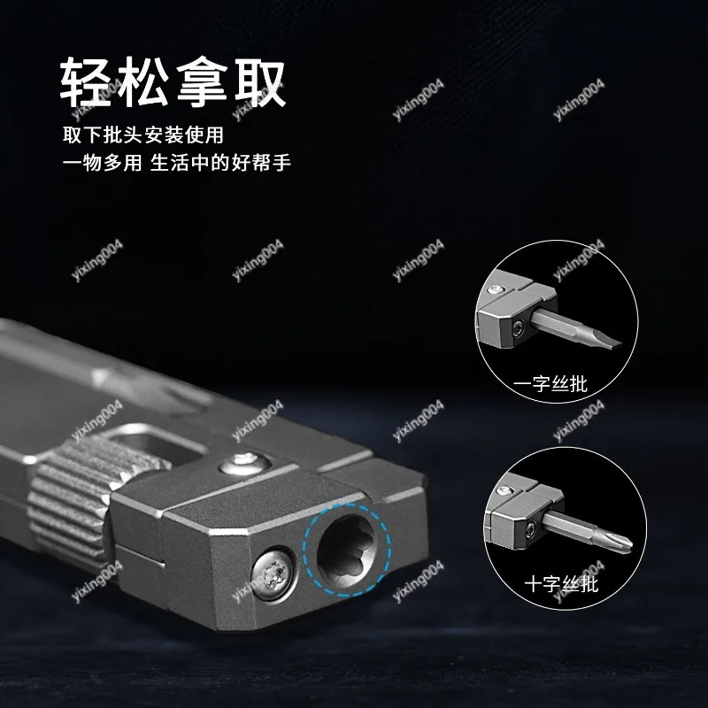 Titanium Alloy Adjustable Double Open‑End Spanner, Multifunctional Portable Hand Wrench For Repair Maintenance