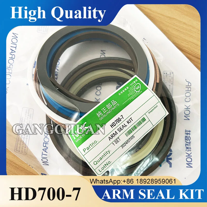 

HD700 Arm Seal Kit For KATO HD700-7 Excavator Hydraulic Cylinder Seal Repair Seal Kit