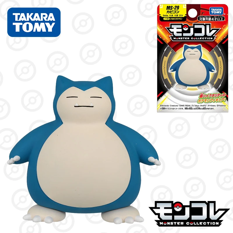 takara-tomy-tomica-pokemon-bolso-monstros-moncolle-ms-09-zeraora-mini-resina-anime-figura-criancas-presente-de-natal-brinquedos-para-meninos