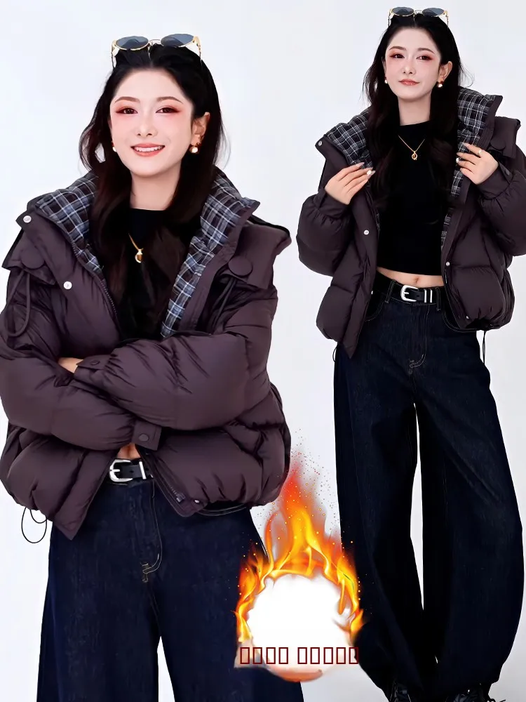 

Женская зимняя куртка-пуховик 2026 года, новая, утепленная, теплая, с капюшоном, на молнии, в корейском стиле, свободного кроя, однотонная