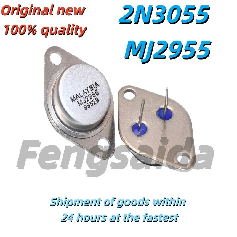 5PCS Brand-new original 3DD207, 3DD15D, 3DD102C, 2N3055, MJ2955 high-power inverter dedicated tubes, gold-sealed TO-3 package