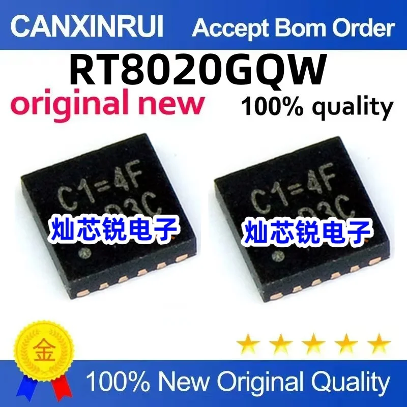 (5-100 pieces) OK RT8020GQW C1=ED C1=Starting with C1 QFN-12 brand new