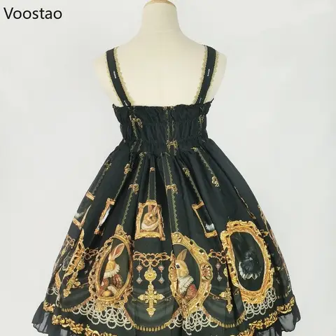 6 best sales जेएसके लोलिता - №2