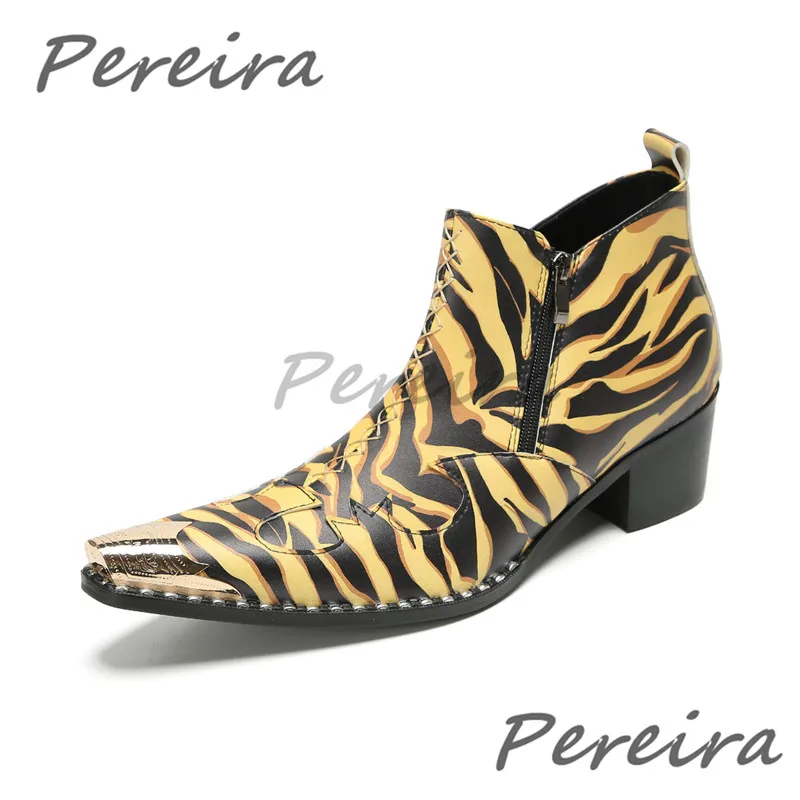 British Style Yellow Leopard Print Chelsea Boots Men's Metal Pointed Toe Leather Short Booties Trendy Male Business Casual Shoes