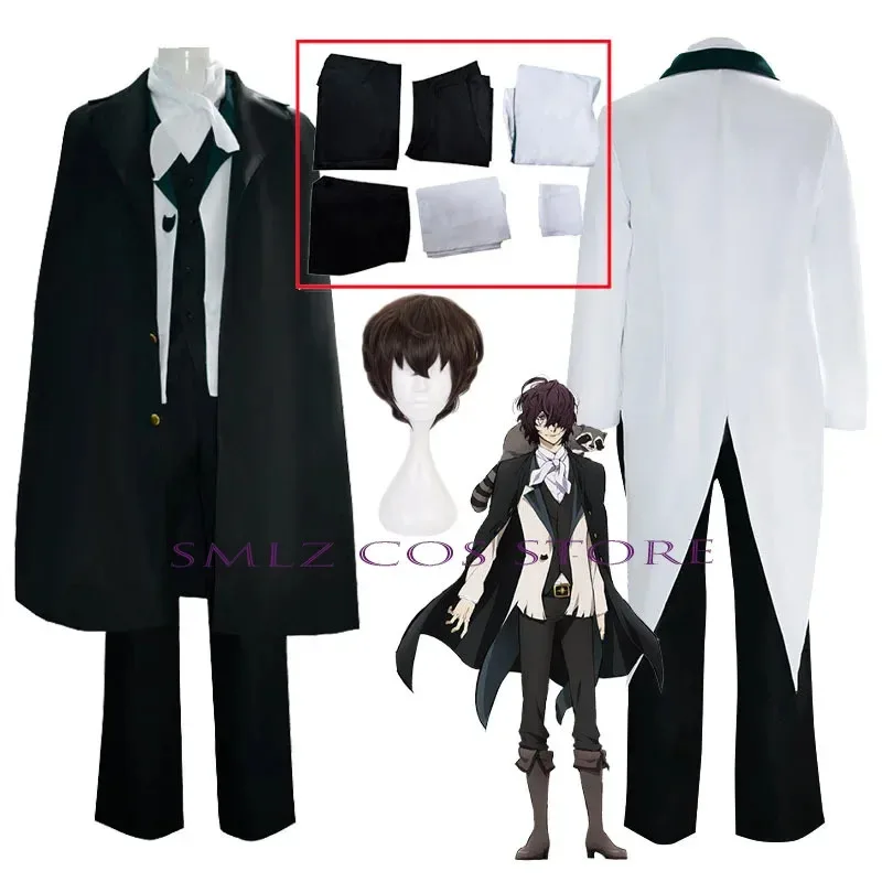 

Cosplay Anime Bungo Stray Dogs Costume Edgar Allan Poe Cosplay Uniform Wig Halloween Party Suit Outfit for Men