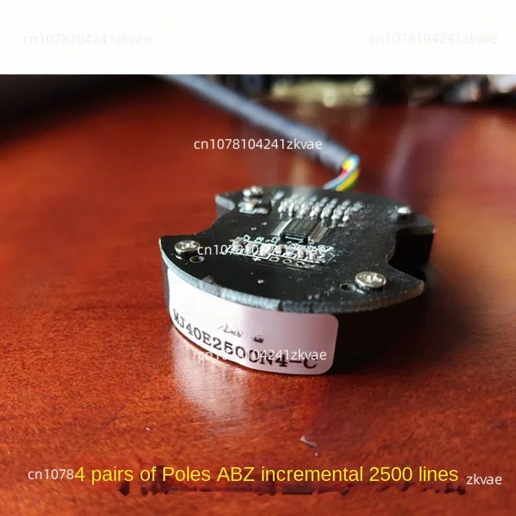 Incremental Rotary Magnetic Encoder 2500 Lines ABZ Output 4 Pairs of Pole UVW Ultra-thin Zero Delay Angle Sensor