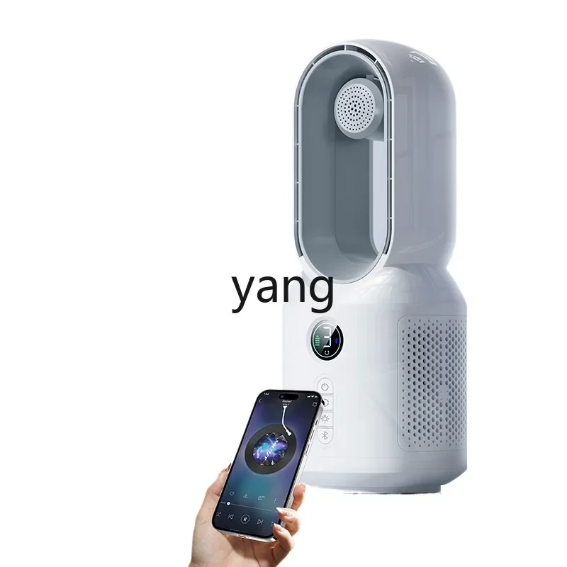 LTT bladeless fan household refrigeration desktop air conditioner fan small desktop