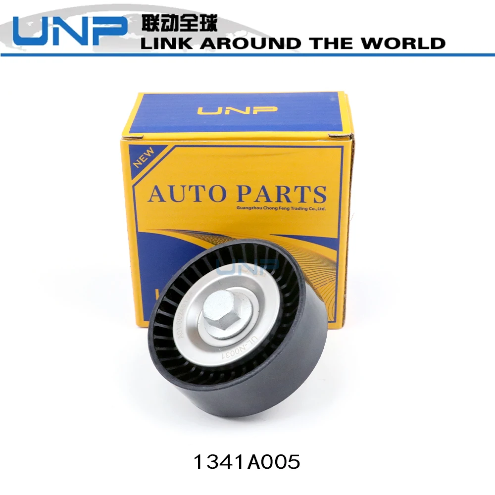1341A005 Idler Pulley for MITSUBISHI Lancer Outlander 08-17 PEUGEOT 4007 07-13 CITROEN C4 2.0 JEEP DODGE, 04891596AB 04891596AC