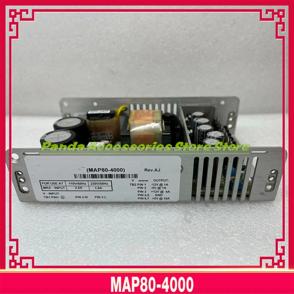 

MAP80-4000 Industrial Medical Power Supply--12V1A -5V1A+12V4A +5V14A 5V4a