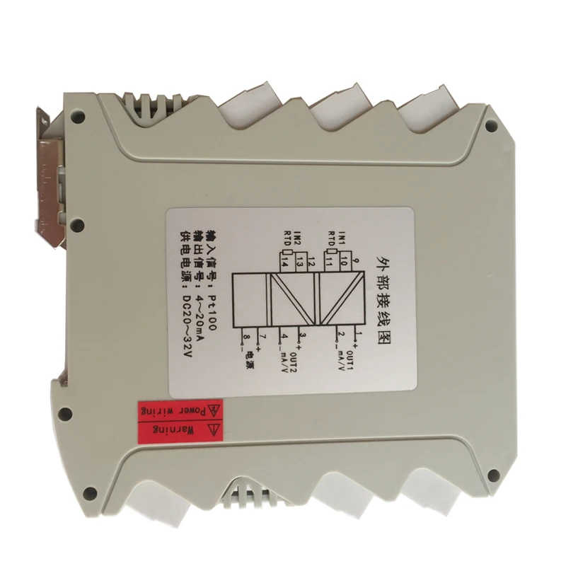 Isolated Din Rail Pt100 Transmitter 0-300C