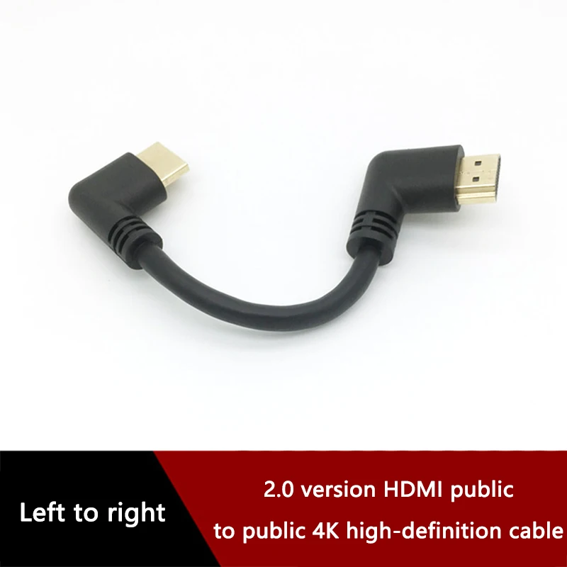 90 Degree Left Right Angle 60HZ UHD Ultra HD HDMI Compatible 2.0 Male to Male Cable 4K*2K 60HZ HDR for Xbox PS3 Set top box